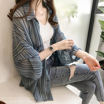 Sunscreen clothes female summer Korean students long loose shawl bf chiffon shirt long sleeve thin coat women spring and autumn