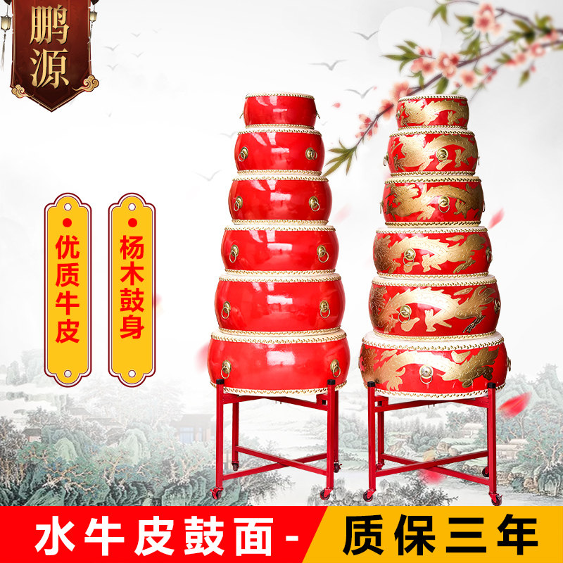 Cowhide drum mighty wind gong drum Chinese red dragon drum big drum adult children's performance drum hall drum plate drum flat drum