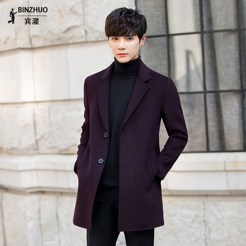 Men's clothing Winter handmade bifacial cashmere Large coat Korean version of the long version Inlenty wind clothes thickened wool Wool Coat Tide