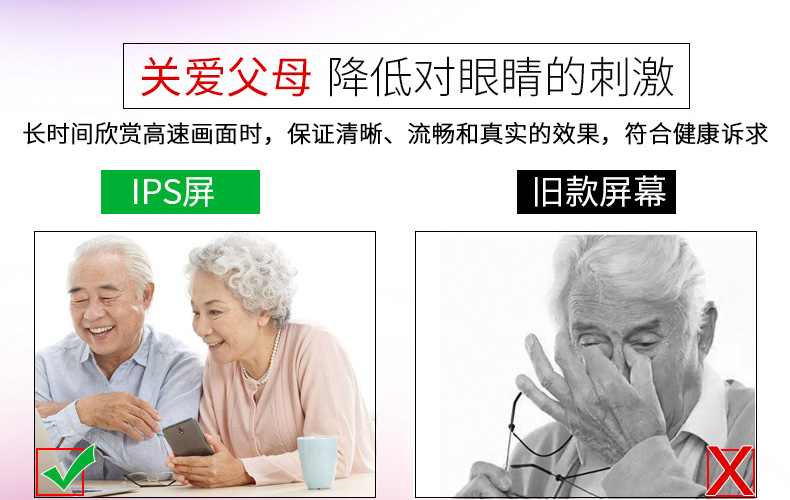 Jinzheng ông già xem máy hát cũ nhảy vuông HD máy nghe nhạc cầm tay nhảy múa hát máy mini đa chức năng nhỏ TV 17 inch hát loa màn hình lớn - Trình phát TV thông minh củ phát wifi 4g