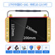 hộp phát wifi Jinzheng ông già xem máy hát cũ nhảy vuông HD máy nghe nhạc cầm tay nhảy múa hát máy mini đa chức năng nhỏ TV 17 inch hát loa màn hình lớn - Trình phát TV thông minh wifi di động