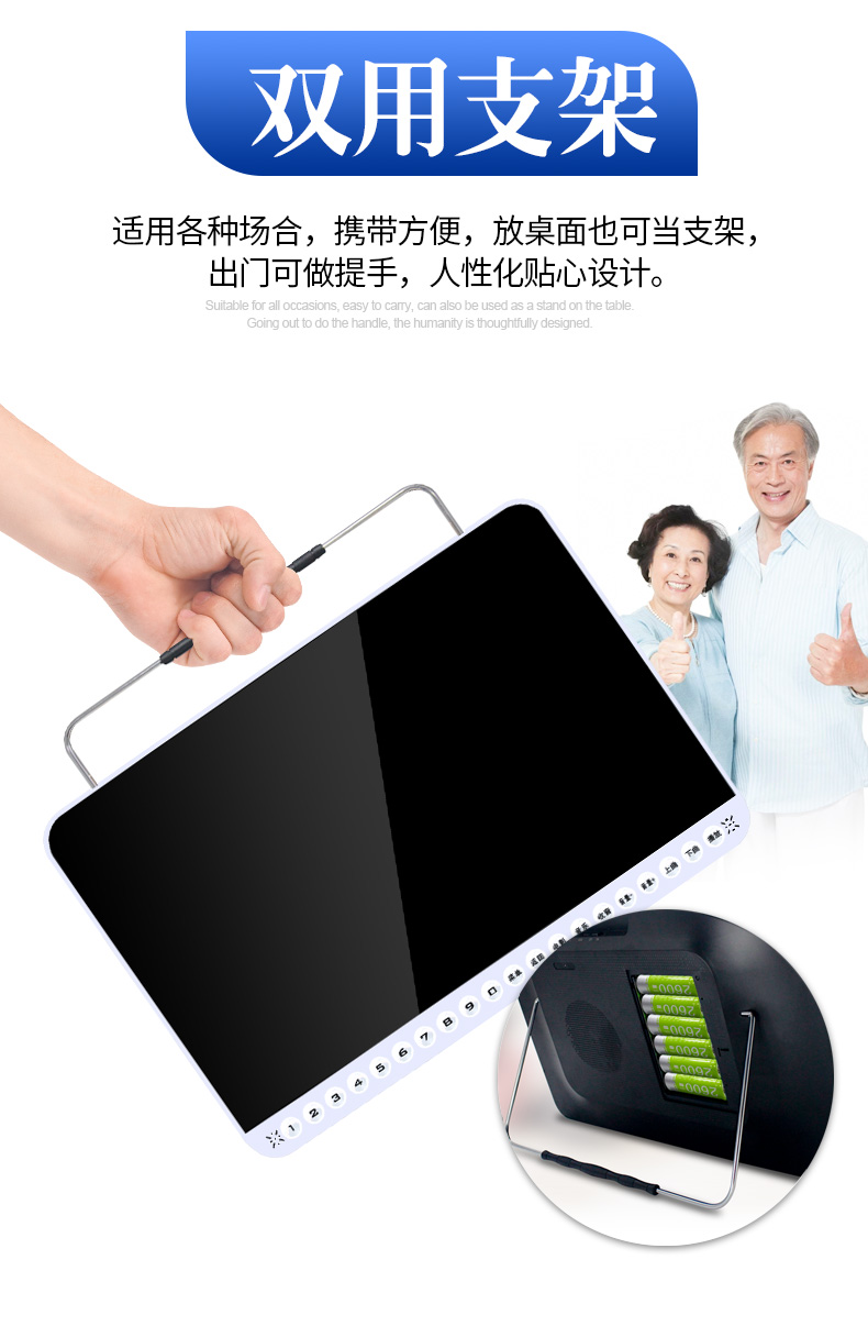 đầu phát wifi Jinzheng vuông nhảy máy nghe nhạc video người cao tuổi hát kịch kịch máy thẻ di động sạc đài nghe đài ông già mới TV nhỏ HD đa chức năng video âm thanh - Trình phát TV thông minh củ phát wifi huawei