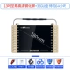 Jinzheng ông già xem máy hát cũ nhảy vuông HD máy nghe nhạc cầm tay nhảy múa hát máy mini đa chức năng nhỏ TV 17 inch hát loa màn hình lớn - Trình phát TV thông minh