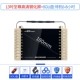 Jinzheng ông già xem máy hát cũ nhảy vuông HD máy nghe nhạc cầm tay nhảy múa hát máy mini đa chức năng nhỏ TV 17 inch hát loa màn hình lớn - Trình phát TV thông minh