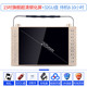 hộp phát wifi Jinzheng ông già xem máy hát cũ nhảy vuông HD máy nghe nhạc cầm tay nhảy múa hát máy mini đa chức năng nhỏ TV 17 inch hát loa màn hình lớn - Trình phát TV thông minh wifi di động