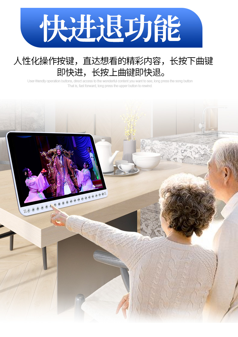 đầu phát wifi Jinzheng vuông nhảy máy nghe nhạc video người cao tuổi hát kịch kịch máy thẻ di động sạc đài nghe đài ông già mới TV nhỏ HD đa chức năng video âm thanh - Trình phát TV thông minh củ phát wifi huawei