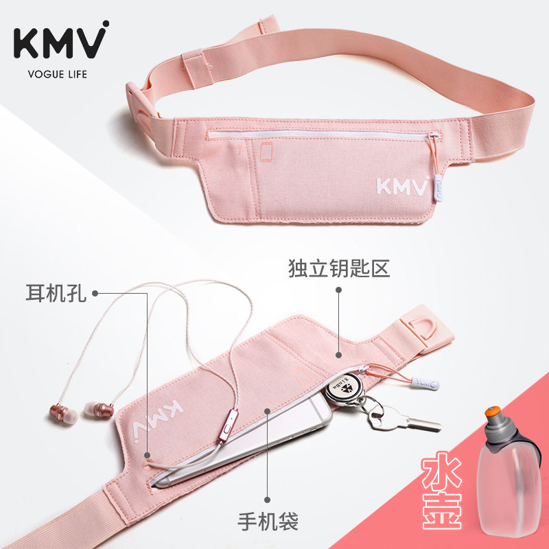 KMV Running Pocket Women's Thin Section Anti Splash Water Sports Purse Fitness Exercise Little Gear Mobile Phone Bag Light Girl Bag