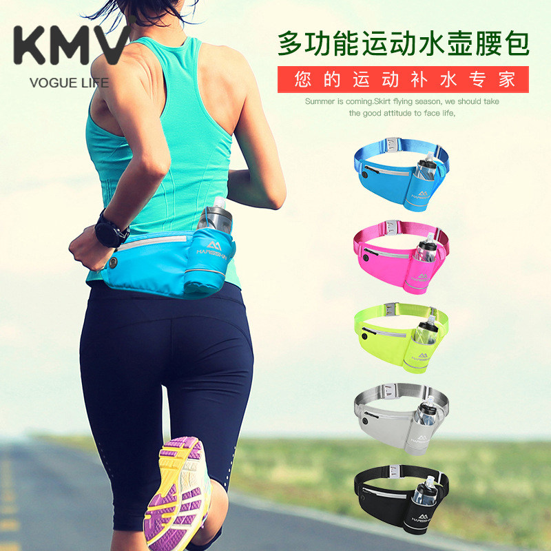 American KMV With Kettle Marathon Running Gear Sports Purse Men And Women Multifunction Cell Phone Bag Night Run Waterproof