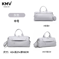 Светло -серая фитнес -версия среднего числа