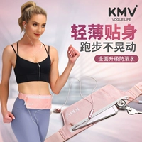 Спортивный мобильный телефон, поясная сумка, невидимая универсальная сумка через плечо, тонкий ремень, спортивная сумка, упаковка, снаряжение для ключей, для бега