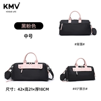 Черно-розовая фитнес-версия среднего размера.