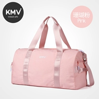 Коралловый классический чемодан