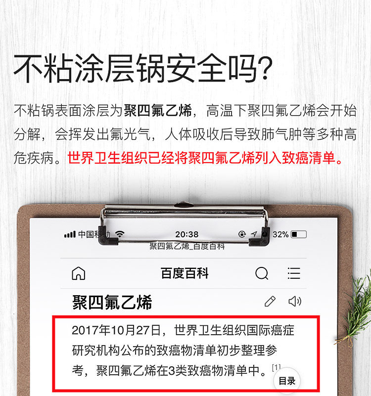 Подробности page_03.jpg