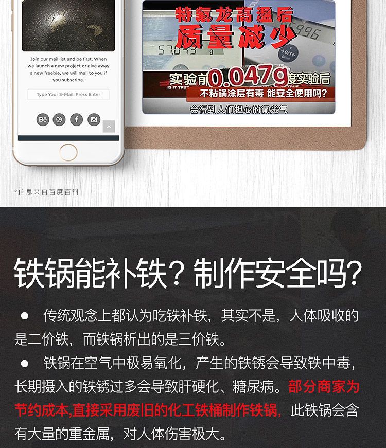 Детали page_05.jpg