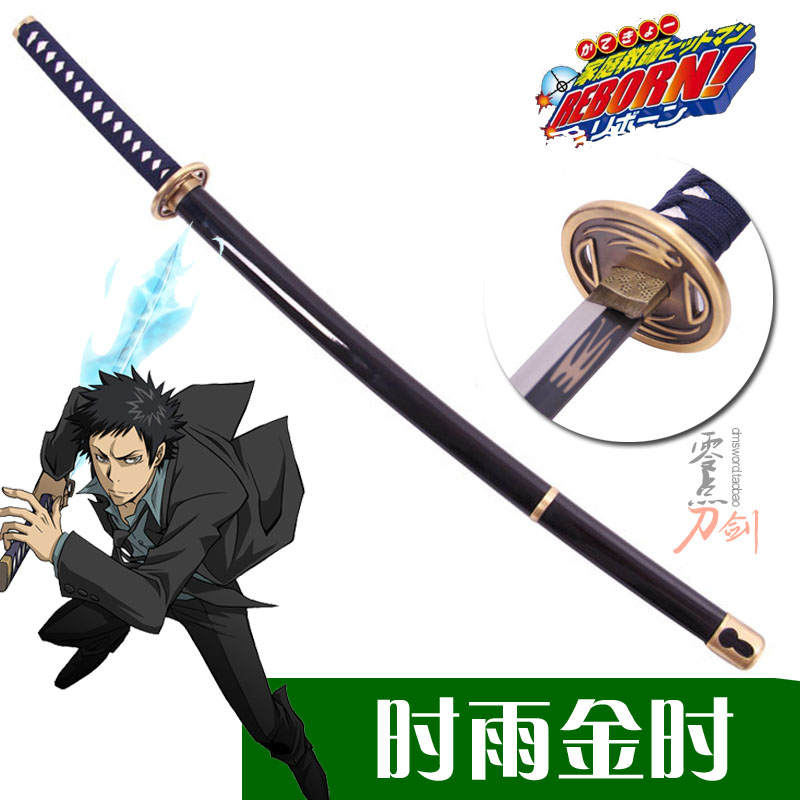 Tutor Yamamoto Takeshi cos Shiyu Jinshiyu guardian Cang Yanliu anime weapon wooden uncut edge