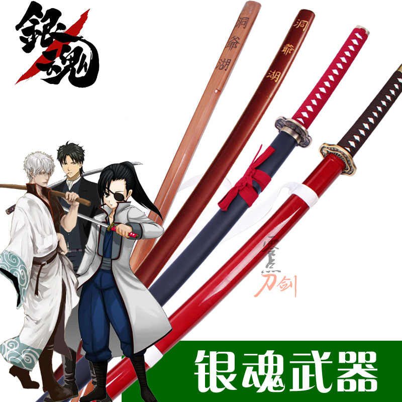 九兵衛- Top 100件九兵衛- 2026年7月更新- 淘寶Taobao｜天貓Tmall