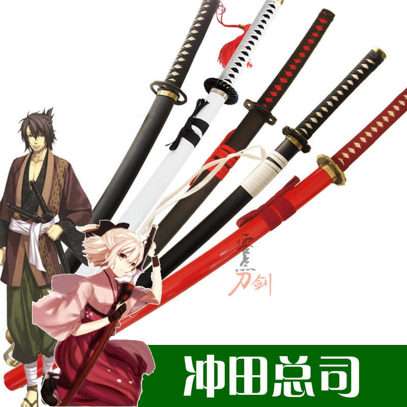 Fate Sakura Okita General Secretary Saiba thin cherry ghost weapon earthwork year old three snow village Chizuru Saito a wooden uncut edge