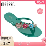 Melissa Модная металлическая спортивная пляжная обувь, тапочки, в цветочек