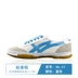 Giày nam mùa xuân và mùa thu cổ điển Giày nữ chạy giày bóng bàn WL-27A giày thể thao puma Plimsolls