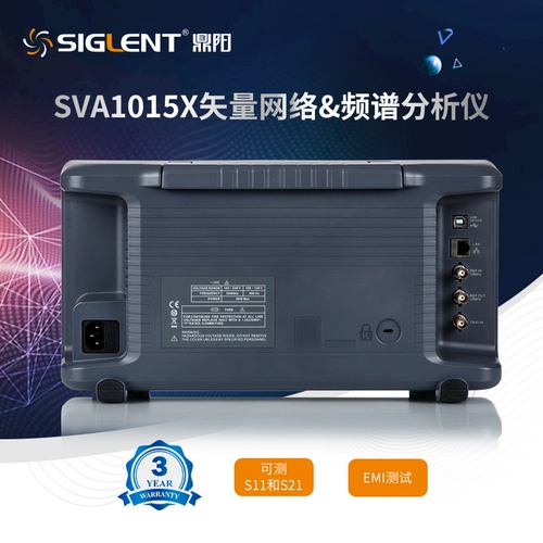 Dingyang SVA1015X векторный сеть частота измерения 1,5 ГГц Смарт -сенсорный экран Анализатор спектра