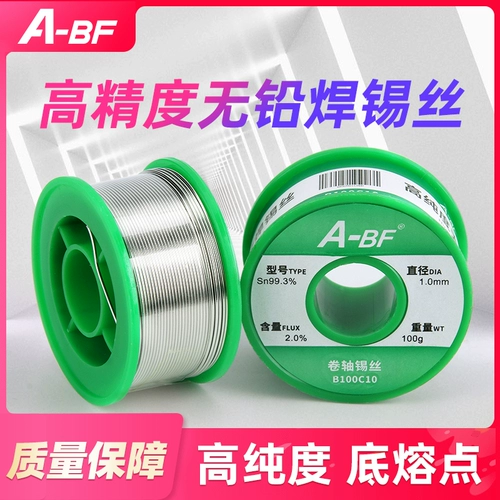 Сварная сварная шелк, содержащий в свинке, сварки сварки сварки сварки, высокая чистота олова, высокая чистота, свинцовый батончик с розовым ядром