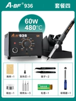 (60 Вт) 936 Пакет обновления 4