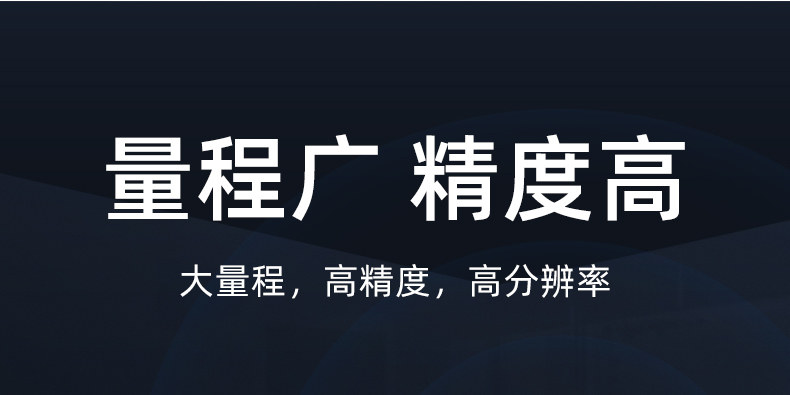 Шумомер 不凡噪声测试仪高精度声音仪器声级计家用专业噪音计检测仪分贝仪 A/bf