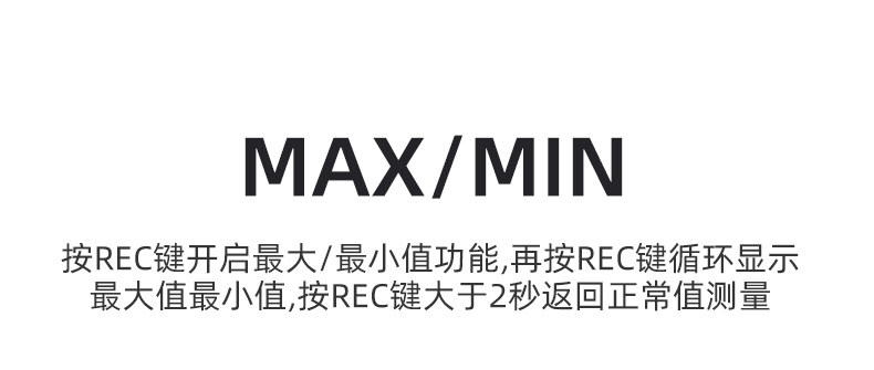 Шумомер 不凡噪声测试仪高精度声音仪器声级计家用专业噪音计检测仪分贝仪 A/bf