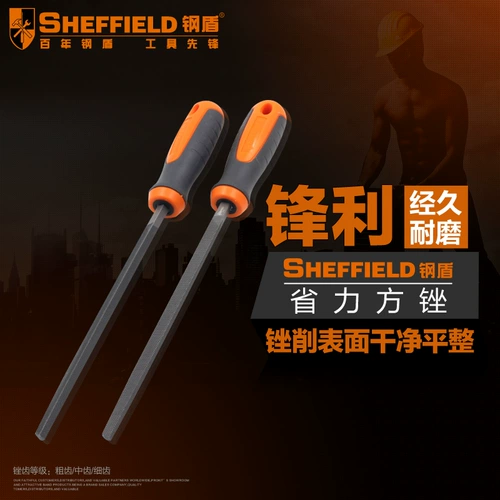 Стальной щит цикл Цикл Цикл Ножа Кедлер Сровой основание Основанного и грубых зубов тонкие мелкие зубы большие, средние и маленькие квадраты