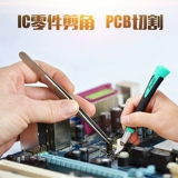 Тайвань Баогонг PD-395A Комбинированный нож Комбинированный нож резные ножи для бумаги резные набор на деревяной катире