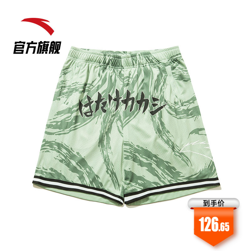 Anta shorts fire shadow joint men's pants 2021 summer new sports five-point pants casual trend loose half-leg pants
