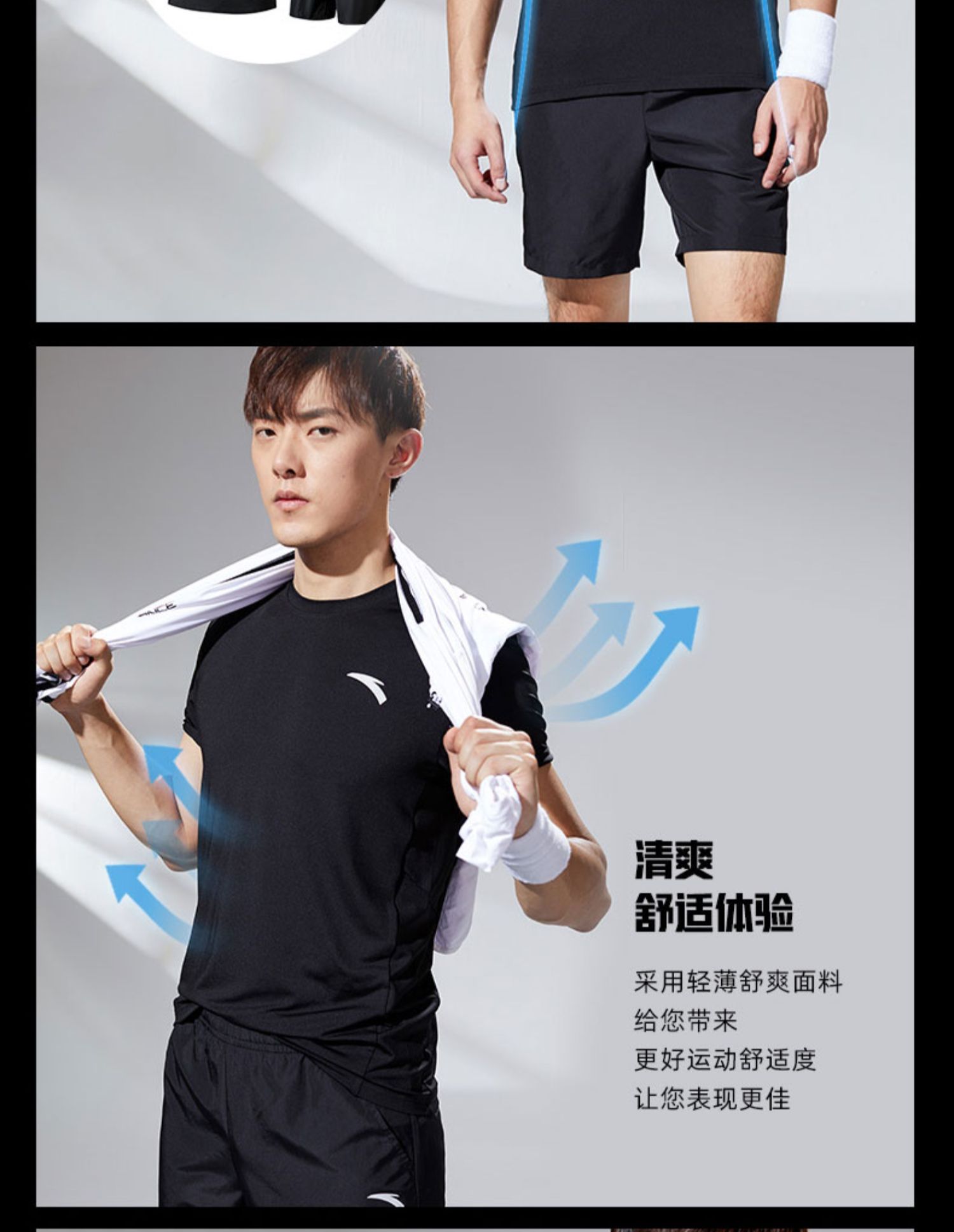 Survetement homme - Ref 3444980 Image 8