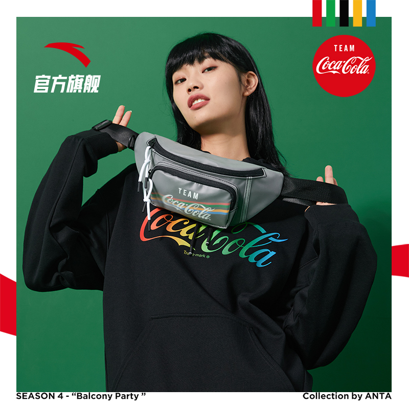 ANTA Coca-Cola Co-branded Men's and Women's New Official Website Flagship Running Mobile Phone Belt Bag Men's Sports Bag