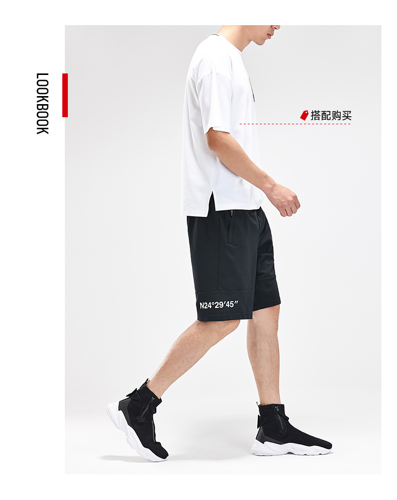 Anta muốn quần short bóng rổ điên cho nam năm quần 2019 mùa hè mới kt Quần short bó sát - Quần thể thao quần thể thao nam ngắn