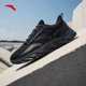 Anta Men's Shoes Mesh Running Shoes Summer Black Shoes Casual Shock Absorbing Wear-Resistant Running Shoes Lightweight Breathable Sports Shoes