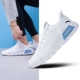 Anta White/Space Grey-1