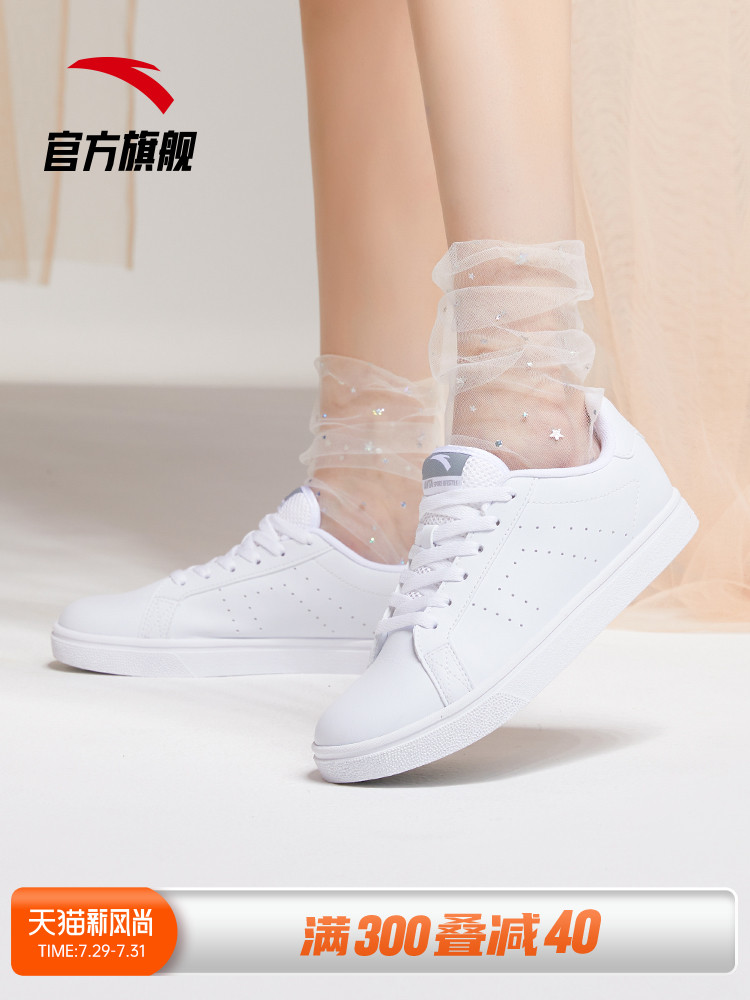 An pedal shoes women's shoes 2021 summer new white sports shoes breathable brand casual shoes white shoes women