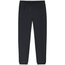 ANTA woven sports trousers womens new summer breathable nine-point pants fitness running pants 162427508