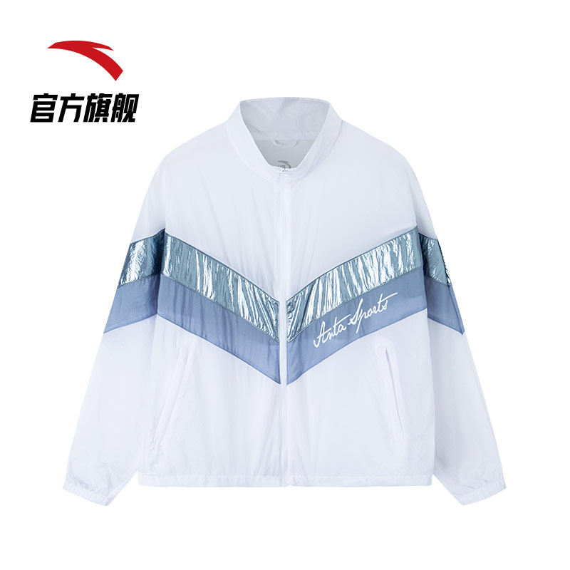 Anta coat women's 2021 spring new waterproof clothes casual windproof cardigan stand-up collar top sports windbreaker women