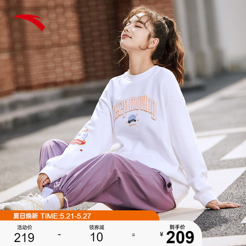 Ahn tread sweatshirt woman 2022 new spring loose round collar jacket head guard pants thick cotton T blouse 162148711