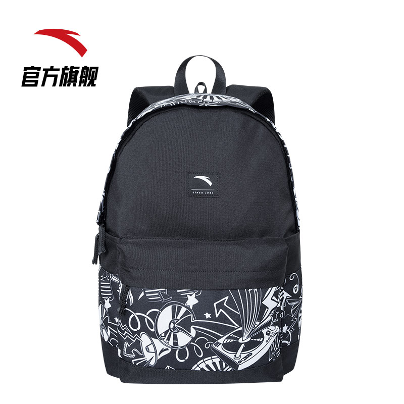 Anta backpack 2021 summer new men and women middle and high school students backpack school bag sports trend leisure travel