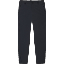 ANTA Champion All-Weather Series | Slim-fitting woven casual trousers for men versatile straight-leg sweatpants 152420503