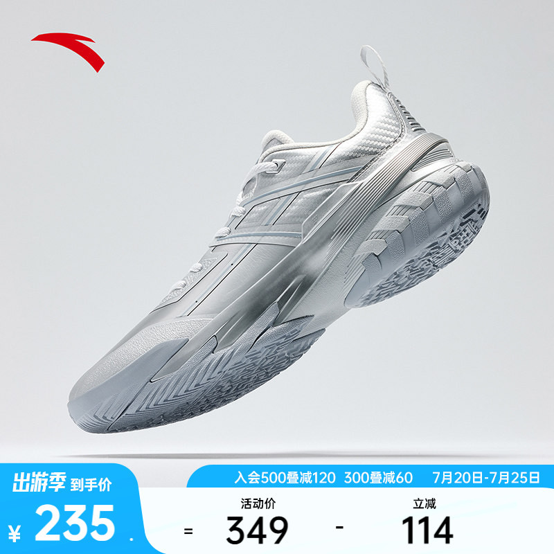 Anta Air Space 6 | Cement Buster Outdoor Anti-Side Flip Professional Combat Shock Absorption Wear-Resistant Men's Sports Basketball Shoes Anta Air Space 6 | Cement Buster Outdoor Anti-Side Flip Professional Combat Shock Absorption Wear-Resistant Men's Sports Basketball Shoes