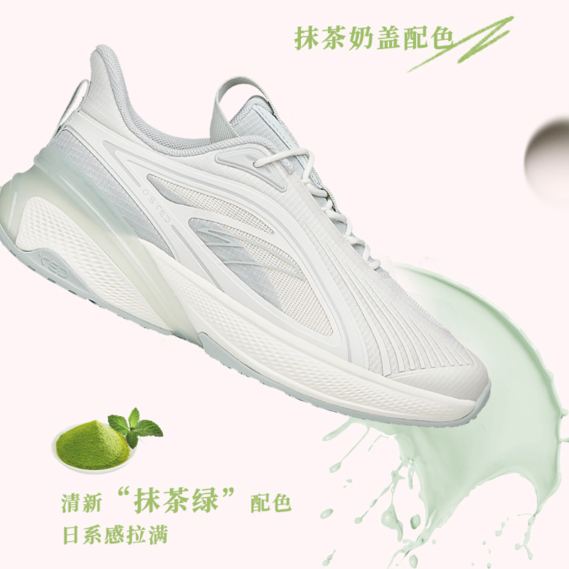 Ahn step C37 2 afternoon tea fit color -- soft running shoes women 2022 Summer new shock absorbing running shoes sneakers