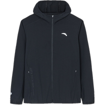 ANTA Juejue Purple 3rd generation丨Thin sun protection clothing mens summer skin clothing woven jacket breathable quick-drying cycling clothing