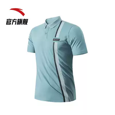 (Silver Standard) Anta polo shirt men's 2021 summer new T-shirt lapel casual breathable black short sleeve breathable