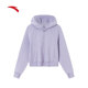 ANTA Hooded Sports Jacket Women's 2024 Spring Running Cardigan 162417712