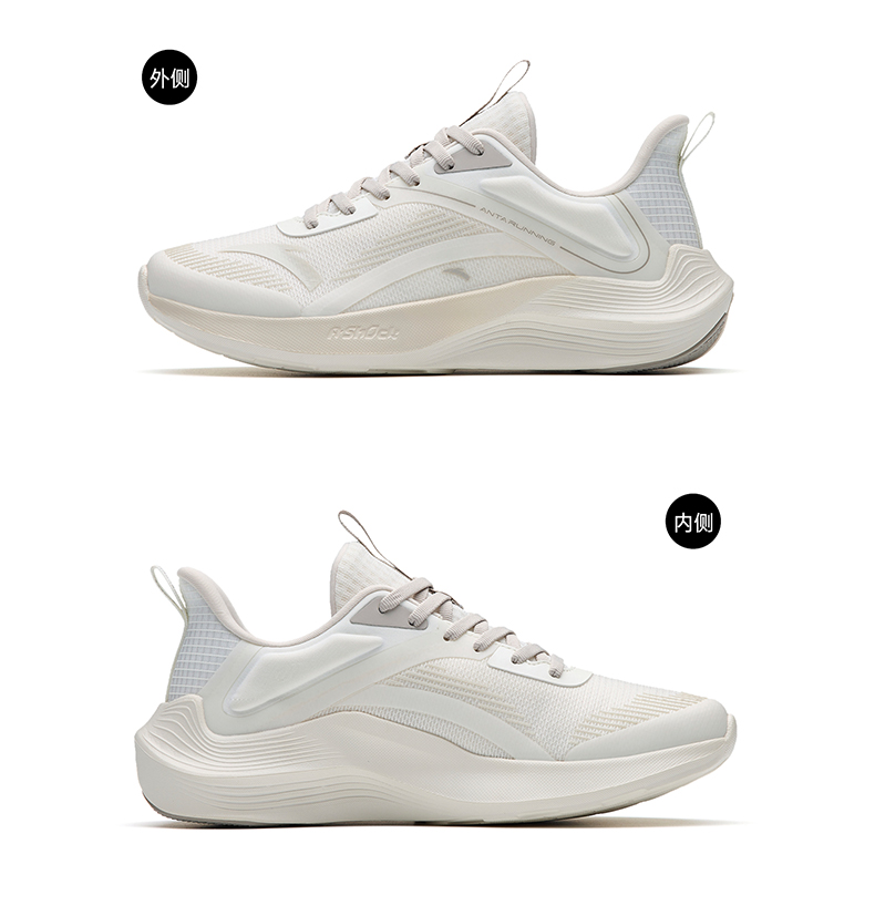 安踏毒刺丨跑鞋女A-SHOCK科技跑步鞋夏季透气减震运动鞋跑步鞋