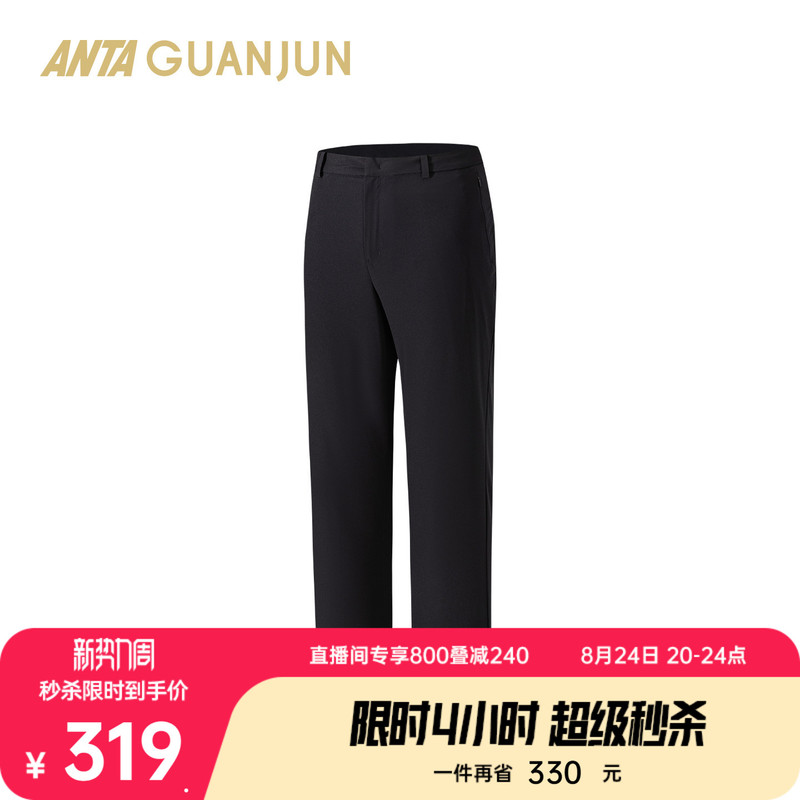 Anta Champion Collar Pants | All-Weather Series Men's Woven Sports Trousers Autumn Skin-Friendly Pants 152620517 Anta Champion Collar Pants | All-Weather Series Men's Woven Sports Trousers Autumn Skin-Friendly Pants 152620517