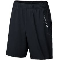 Anta Ice Silk Pants丨Sports Shorts Mens Summer New Loose Breathable Running Pants 152437314